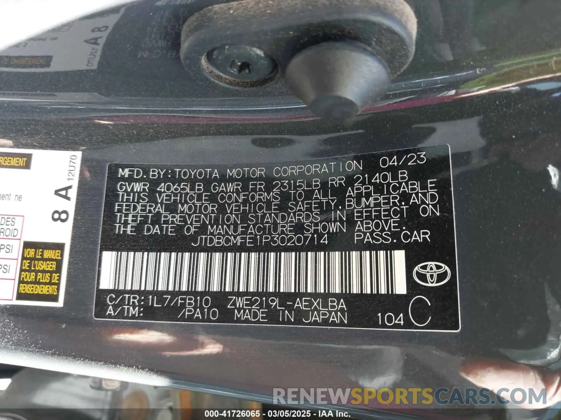 9 Photograph of a damaged car JTDBCMFE1P3020714 TOYOTA COROLLA 2023