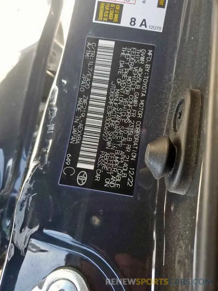 12 Photograph of a damaged car JTDBCMFE3P3006927 TOYOTA COROLLA 2023