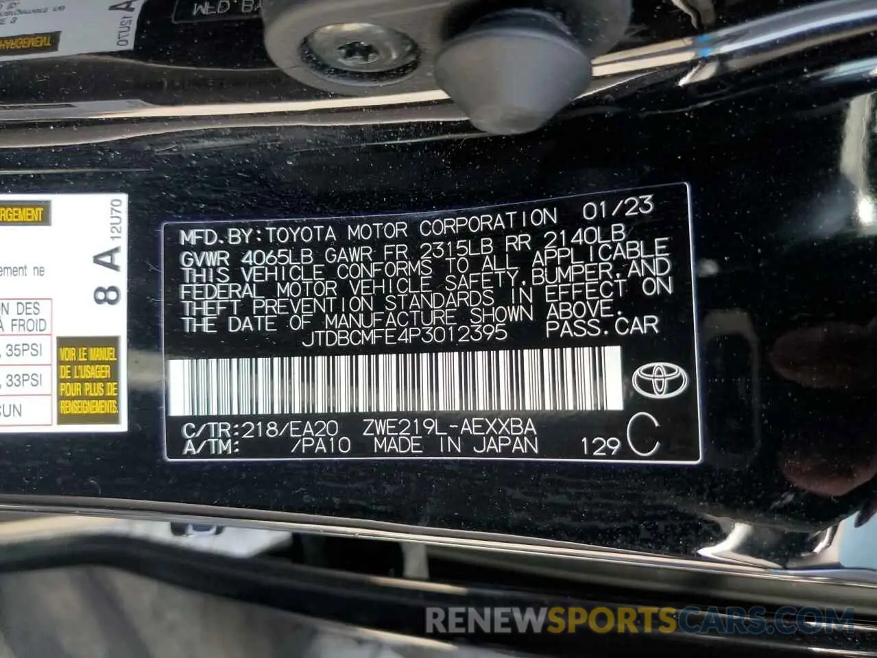 12 Photograph of a damaged car JTDBCMFE4P3012395 TOYOTA COROLLA 2023