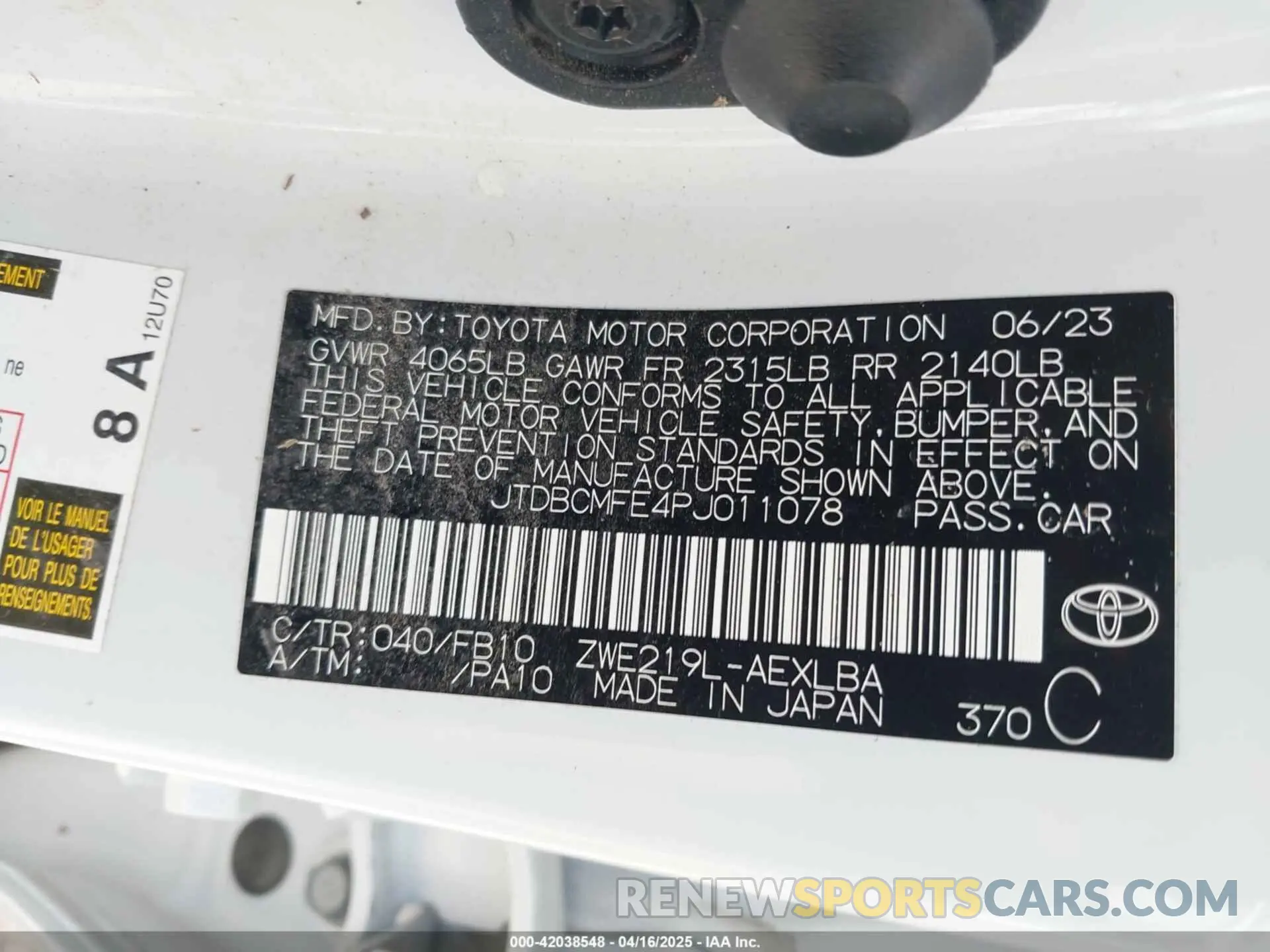 9 Photograph of a damaged car JTDBCMFE4PJ011078 TOYOTA COROLLA 2023
