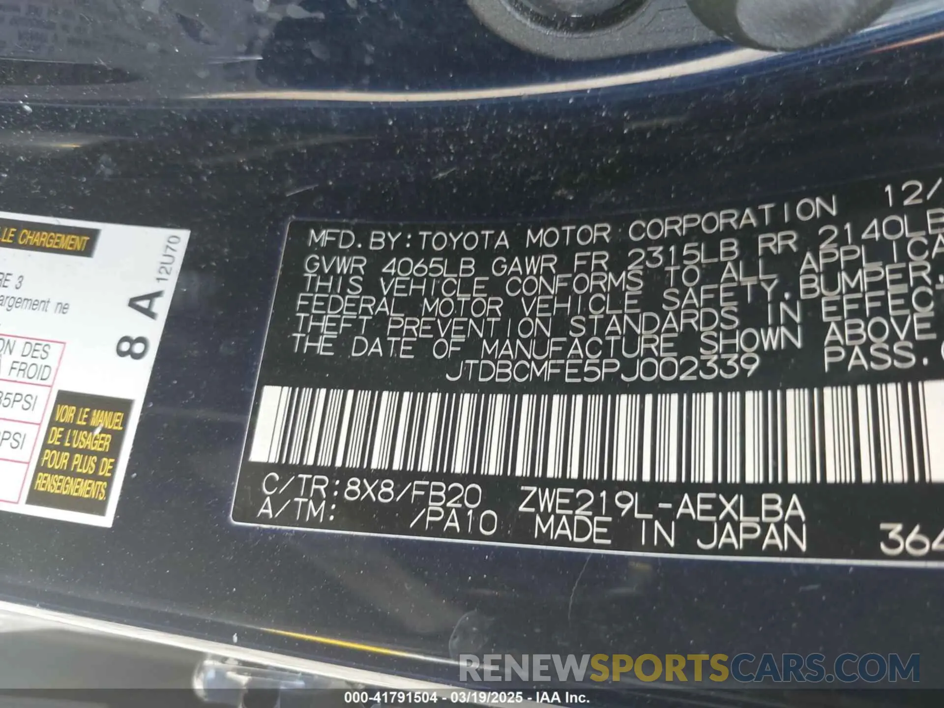 9 Photograph of a damaged car JTDBCMFE5PJ002339 TOYOTA COROLLA 2023