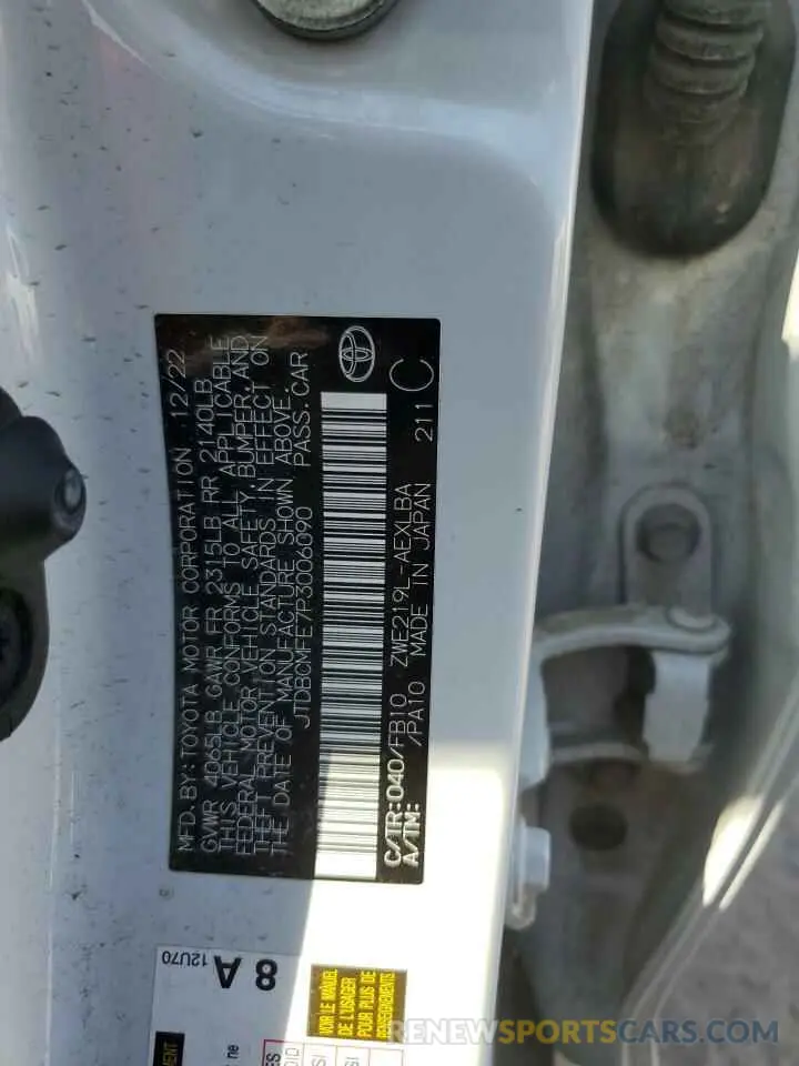 12 Photograph of a damaged car JTDBCMFE7P3006090 TOYOTA COROLLA 2023