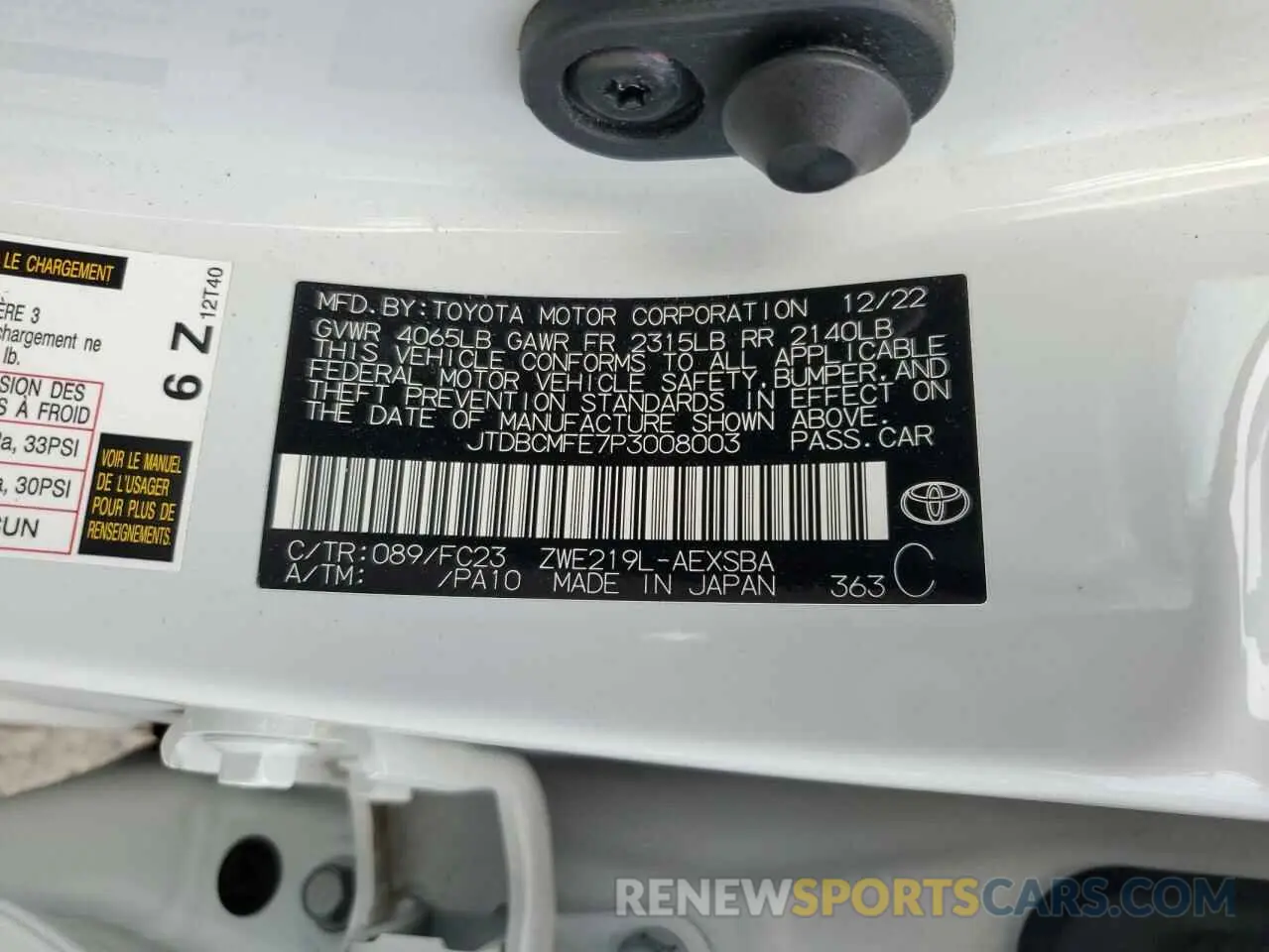 13 Photograph of a damaged car JTDBCMFE7P3008003 TOYOTA COROLLA 2023