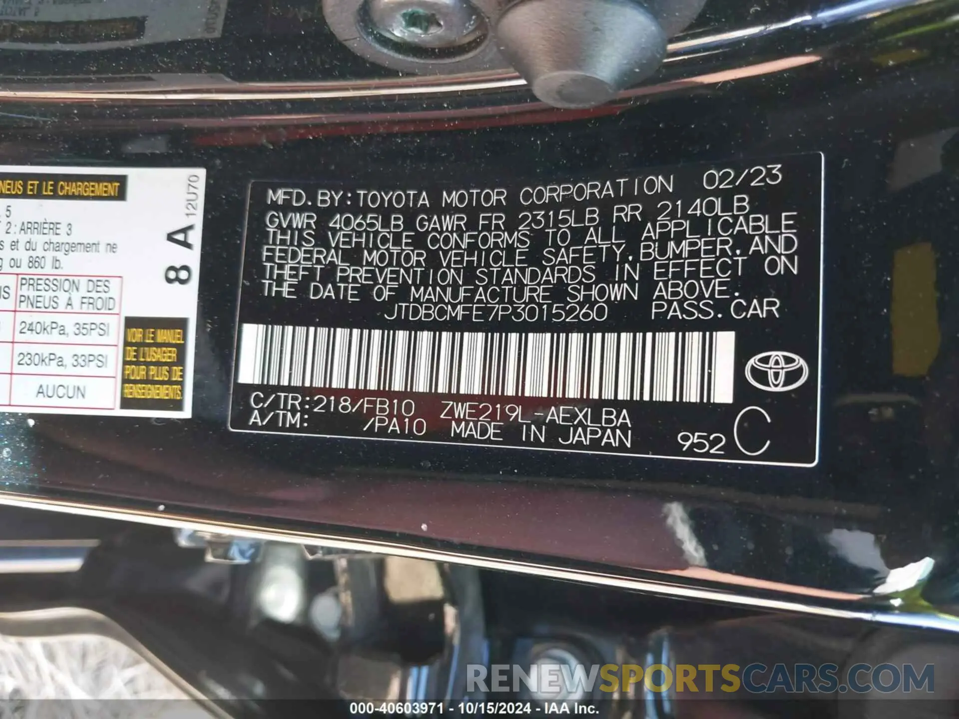 9 Photograph of a damaged car JTDBCMFE7P3015260 TOYOTA COROLLA 2023