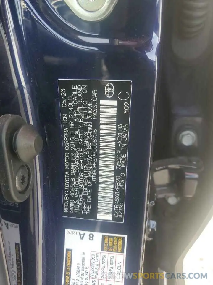 12 Photograph of a damaged car JTDBCMFE9PJ008726 TOYOTA COROLLA 2023