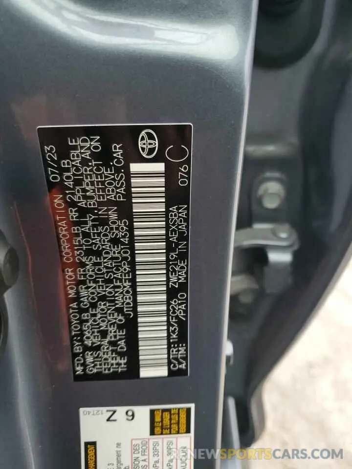 12 Photograph of a damaged car JTDBCMFE9PJ014395 TOYOTA COROLLA 2023