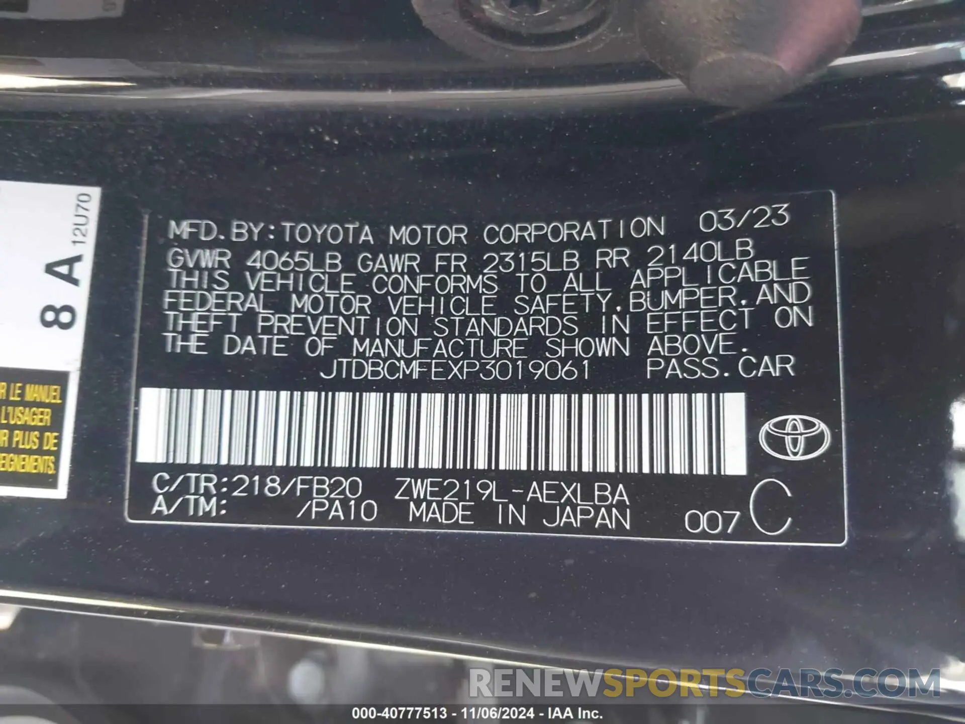 9 Photograph of a damaged car JTDBCMFEXP3019061 TOYOTA COROLLA 2023
