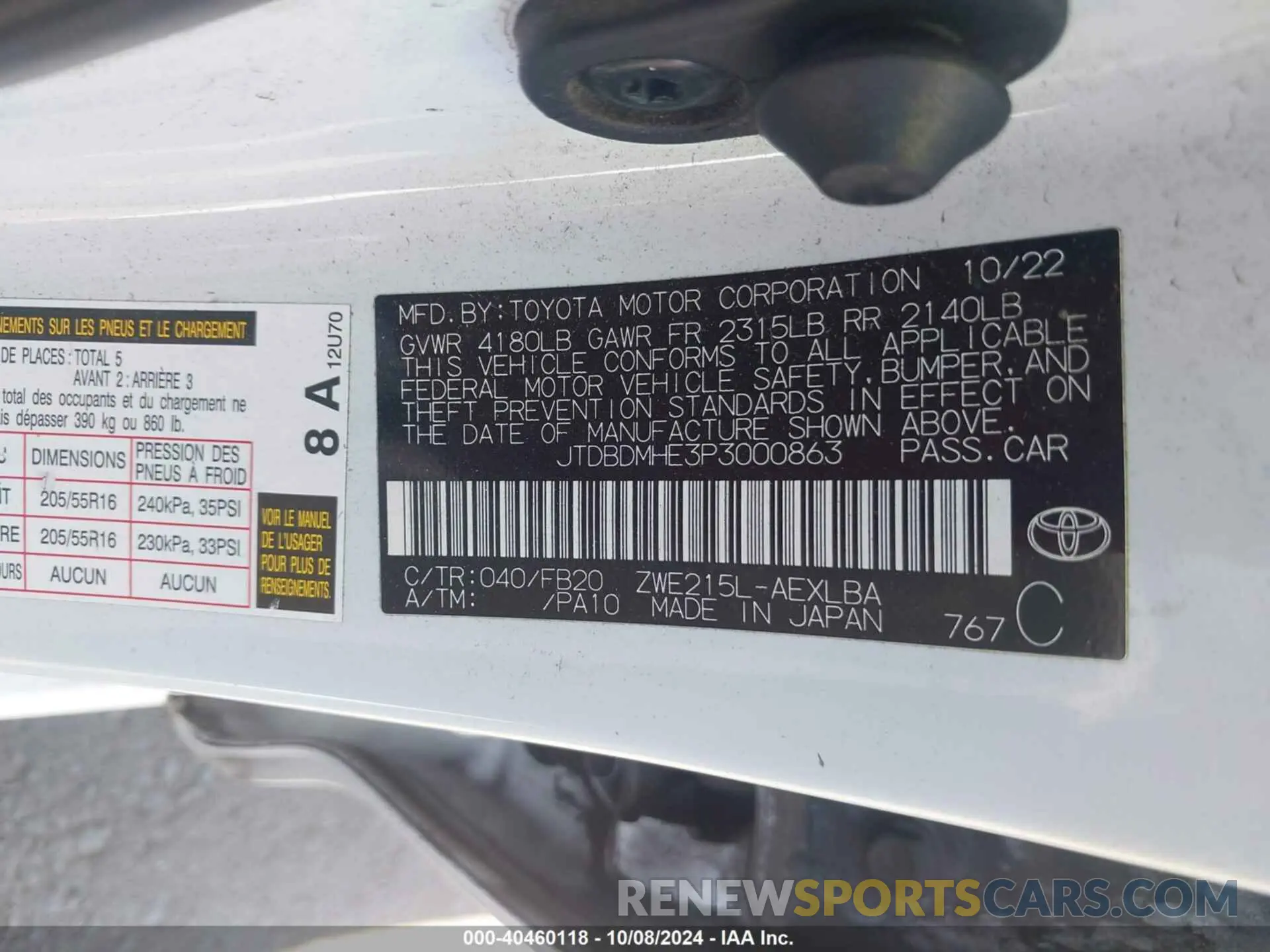 9 Photograph of a damaged car JTDBDMHE3P3000863 TOYOTA COROLLA 2023
