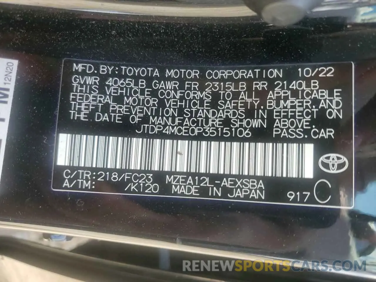 13 Photograph of a damaged car JTDP4MCE0P3515106 TOYOTA COROLLA 2023