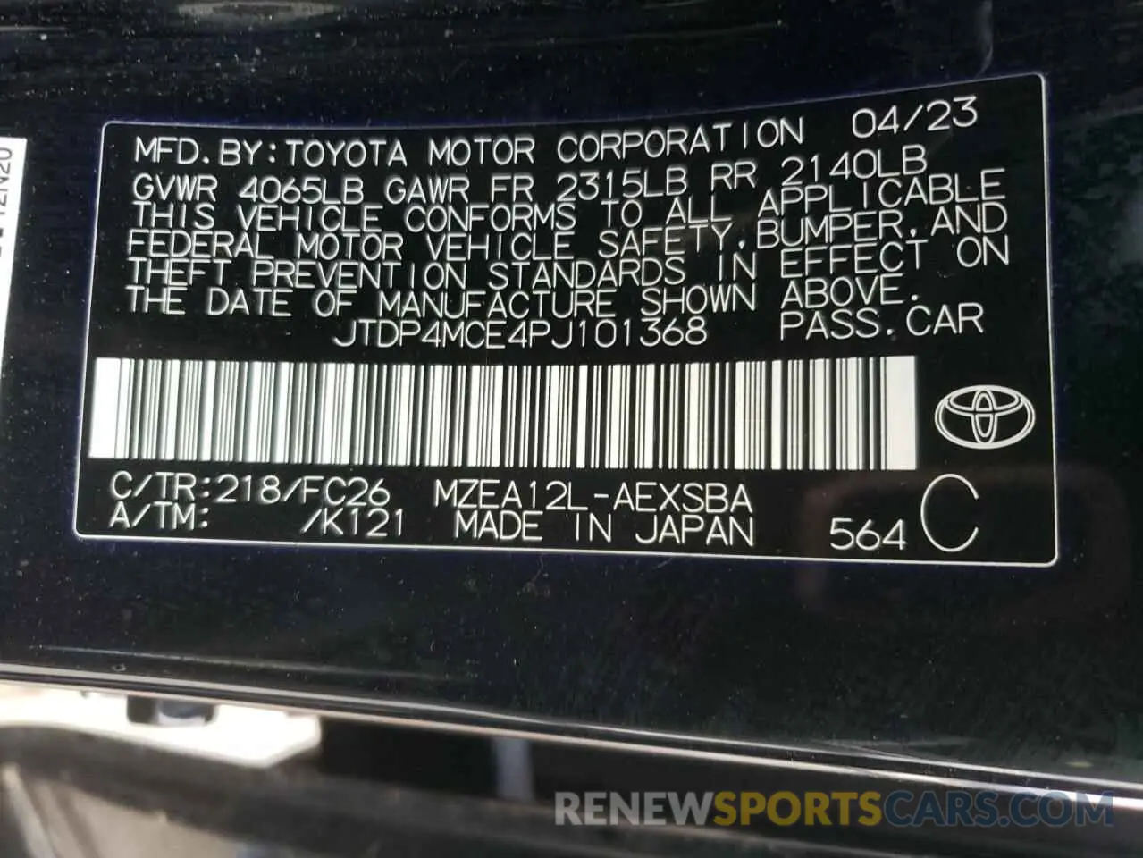 14 Photograph of a damaged car JTDP4MCE4PJ101368 TOYOTA COROLLA 2023