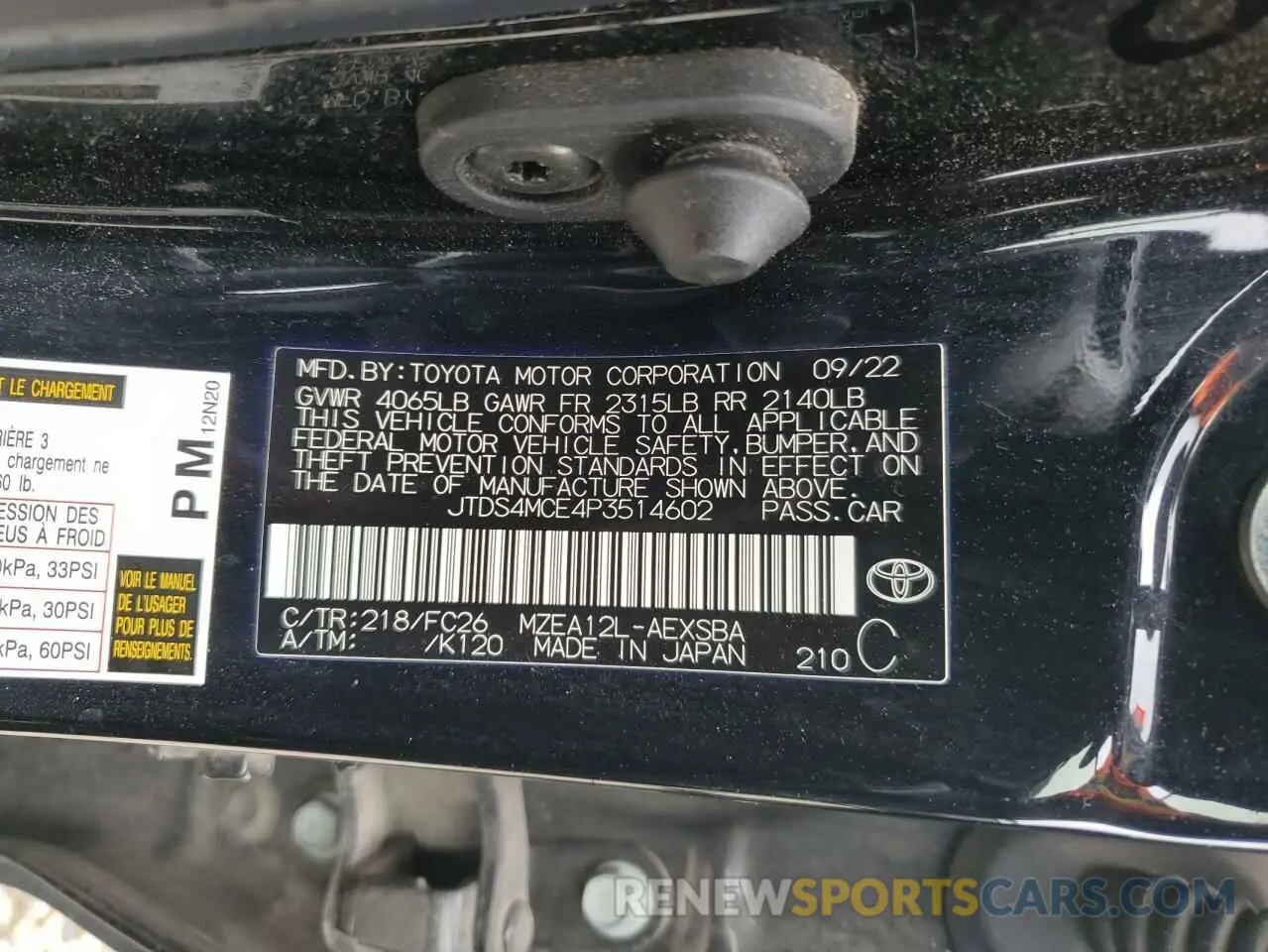 14 Photograph of a damaged car JTDS4MCE4P3514602 TOYOTA COROLLA 2023