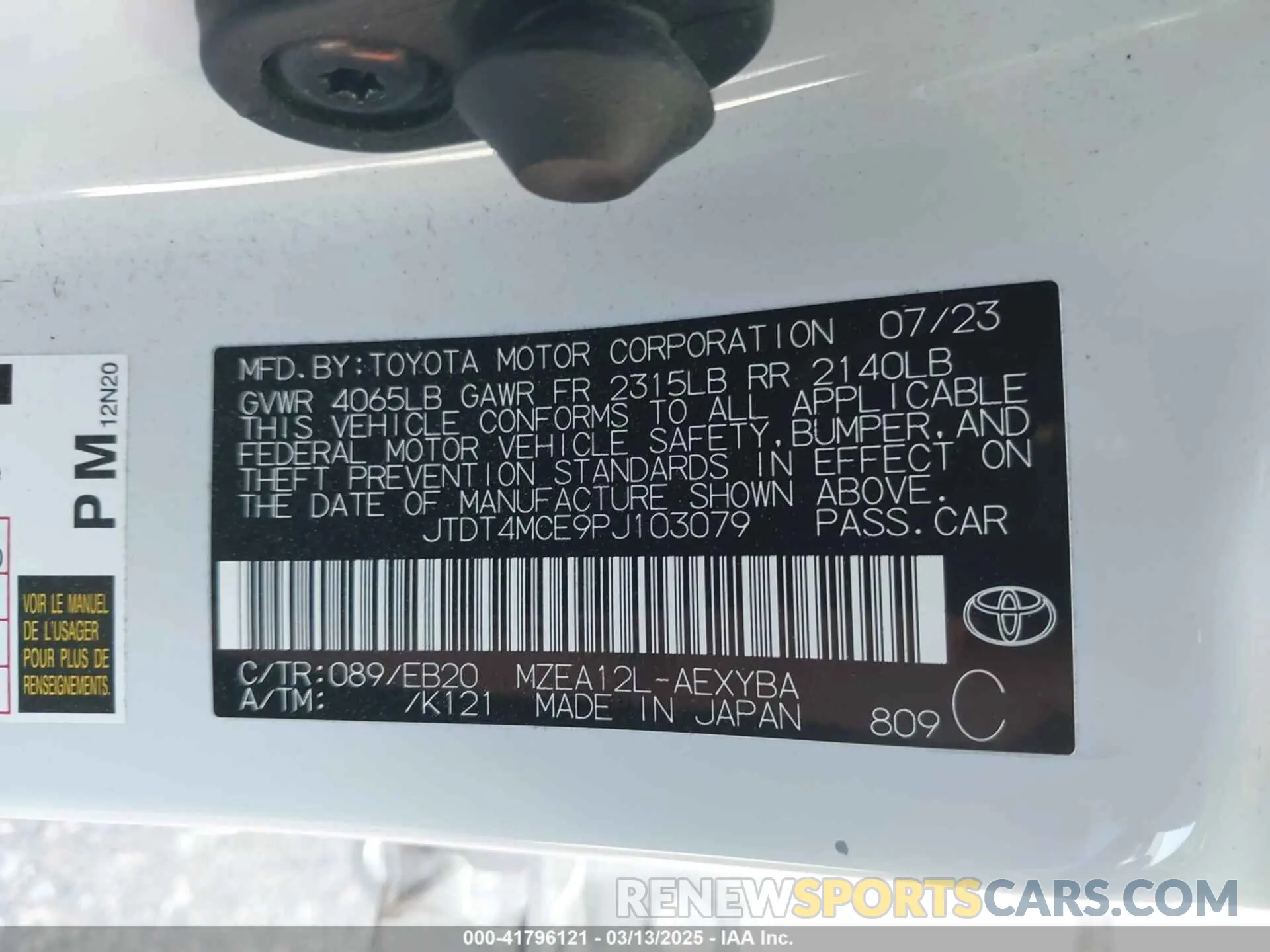 9 Photograph of a damaged car JTDT4MCE9PJ103079 TOYOTA COROLLA 2023