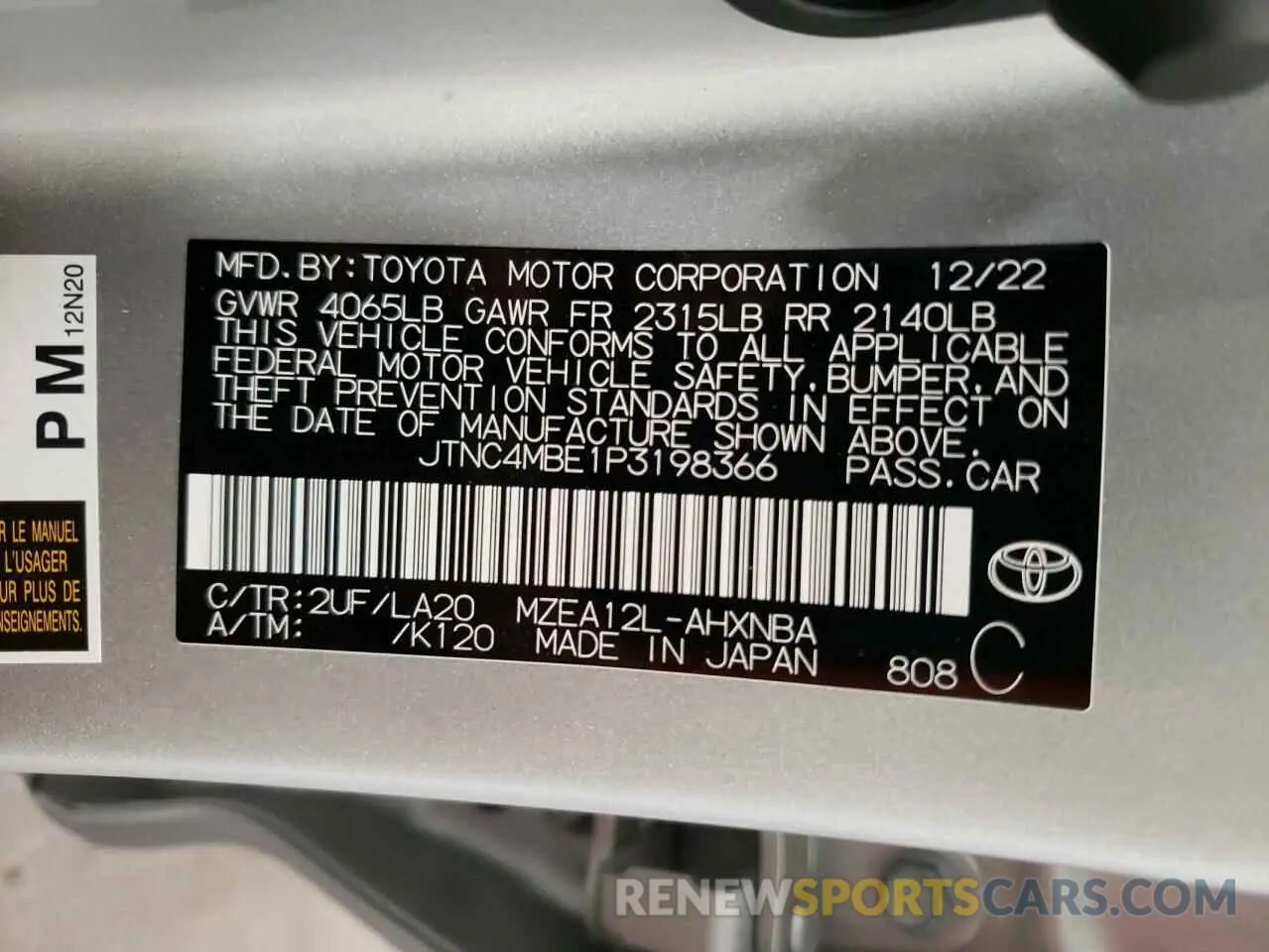 12 Photograph of a damaged car JTNC4MBE1P3198366 TOYOTA COROLLA 2023