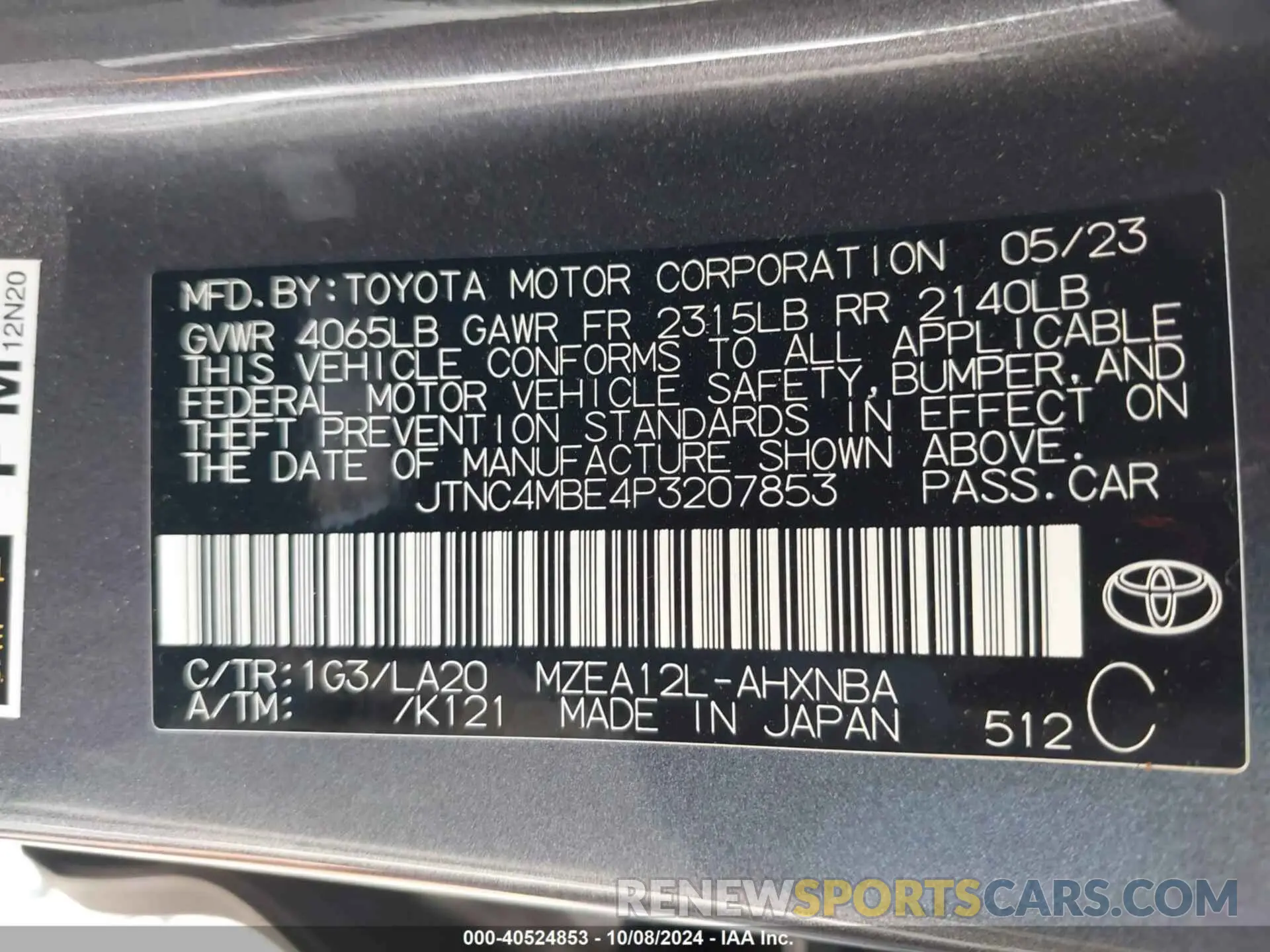 9 Photograph of a damaged car JTNC4MBE4P3207853 TOYOTA COROLLA 2023