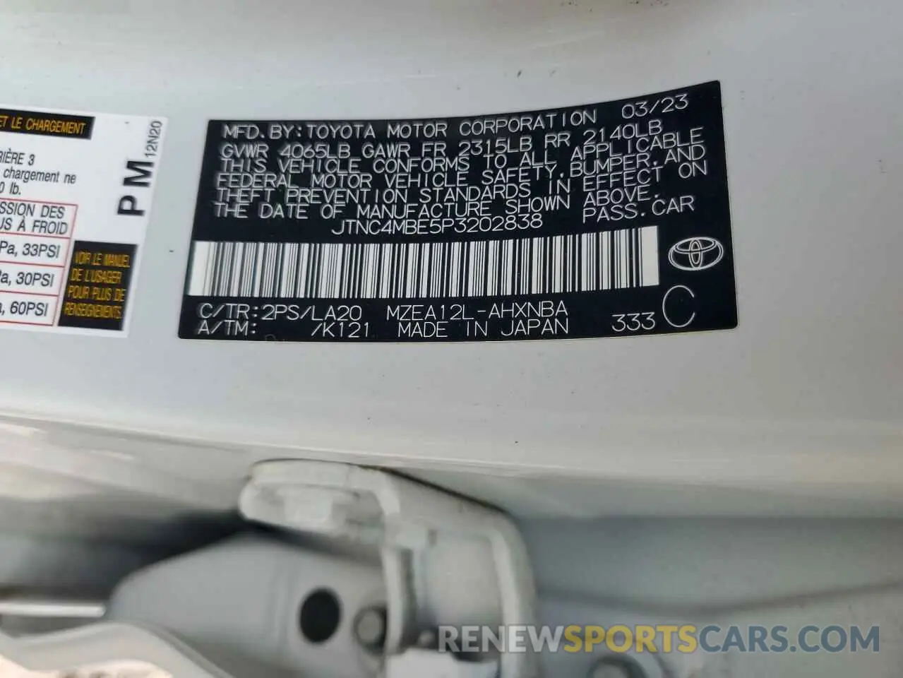 12 Photograph of a damaged car JTNC4MBE5P3202838 TOYOTA COROLLA 2023