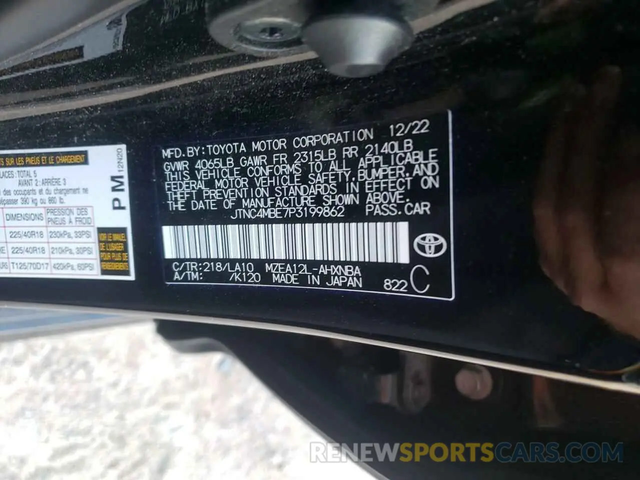 12 Photograph of a damaged car JTNC4MBE7P3199862 TOYOTA COROLLA 2023