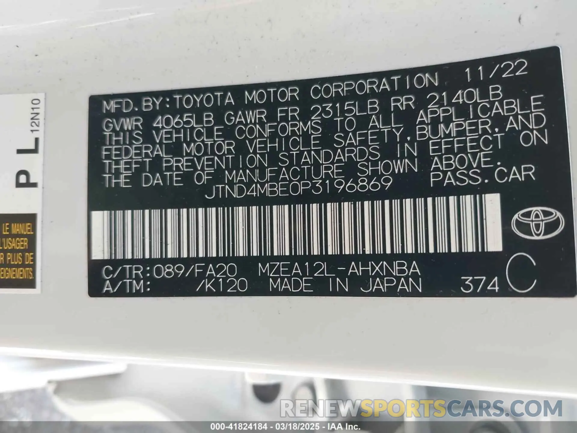 9 Photograph of a damaged car JTND4MBE0P3196869 TOYOTA COROLLA 2023