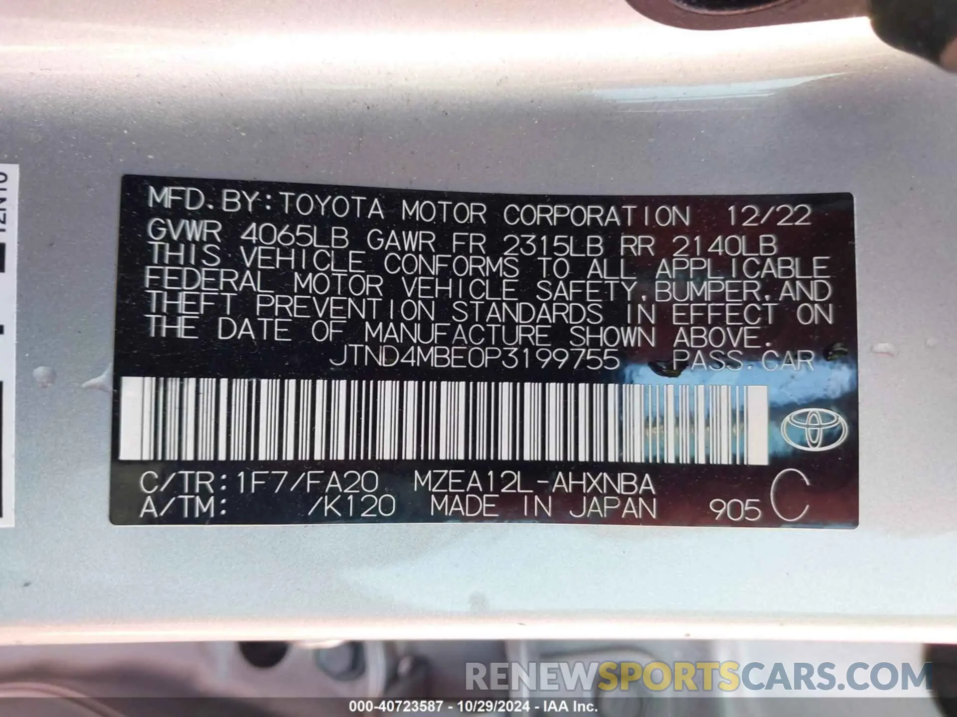 9 Photograph of a damaged car JTND4MBE0P3199755 TOYOTA COROLLA 2023