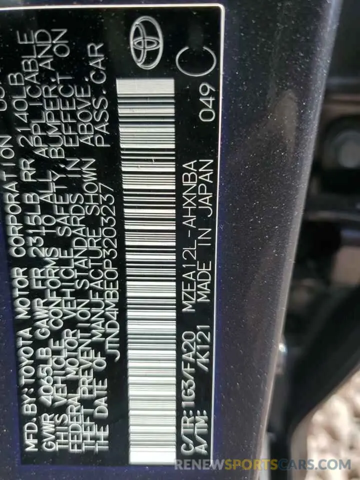 12 Photograph of a damaged car JTND4MBE0P3203237 TOYOTA COROLLA 2023
