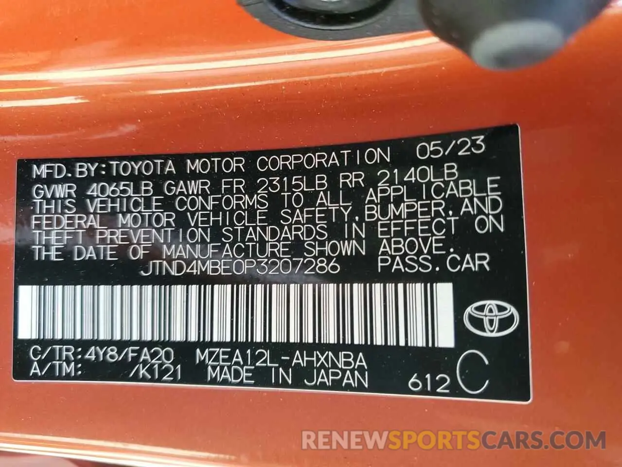 14 Photograph of a damaged car JTND4MBE0P3207286 TOYOTA COROLLA 2023