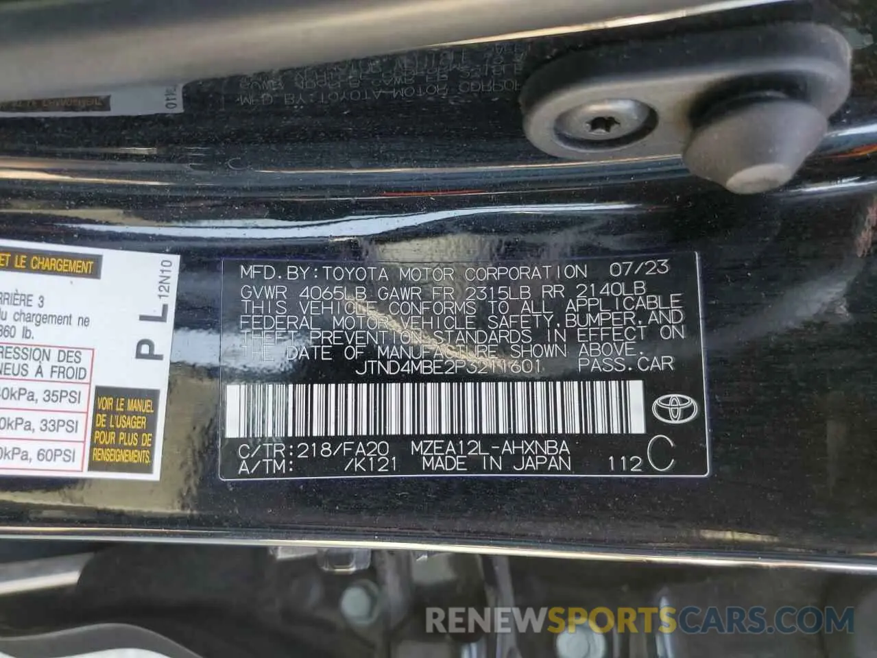 13 Photograph of a damaged car JTND4MBE2P3211601 TOYOTA COROLLA 2023