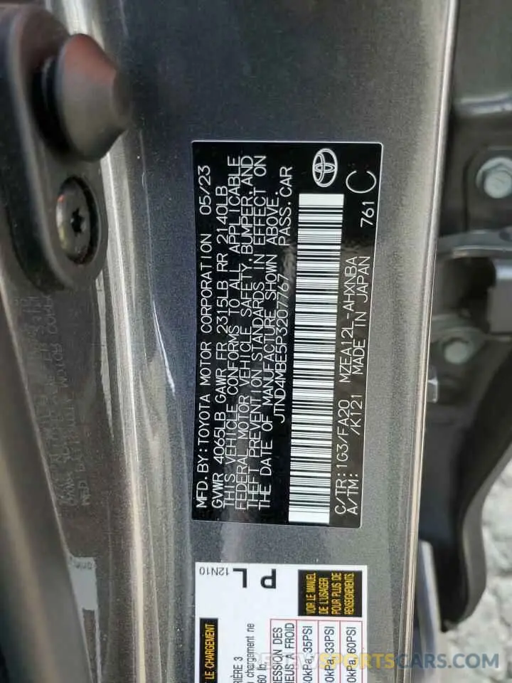 12 Photograph of a damaged car JTND4MBE5P3207767 TOYOTA COROLLA 2023