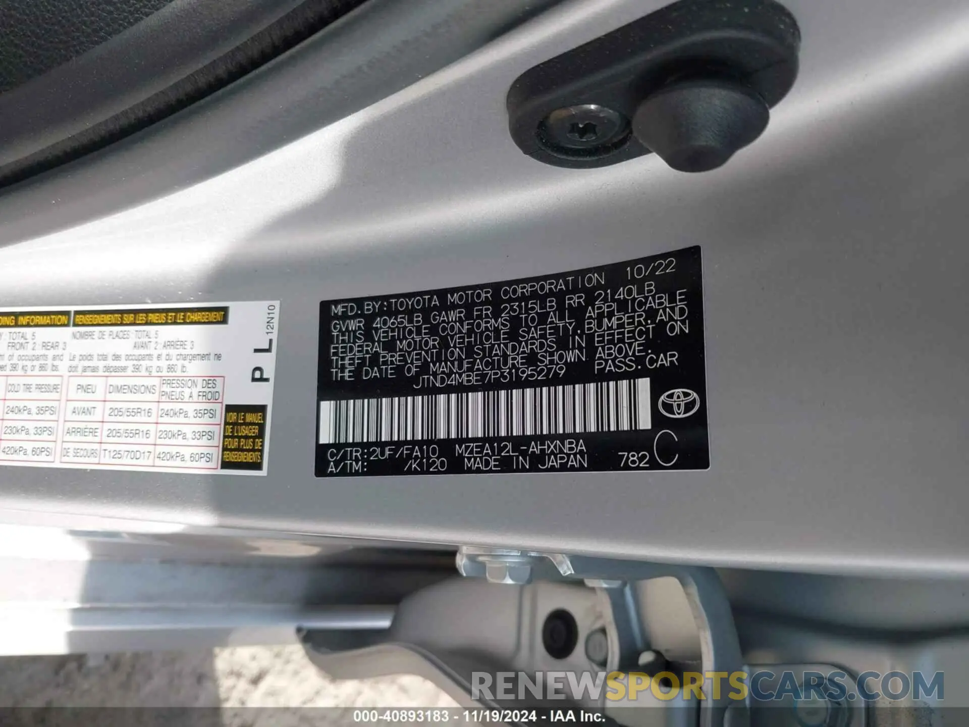 9 Photograph of a damaged car JTND4MBE7P3195279 TOYOTA COROLLA 2023