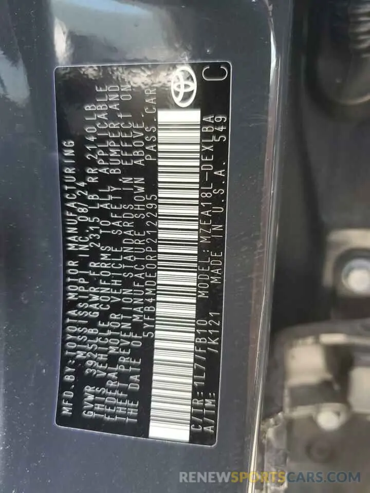 12 Photograph of a damaged car 5YFB4MDE0RP212295 TOYOTA COROLLA 2024