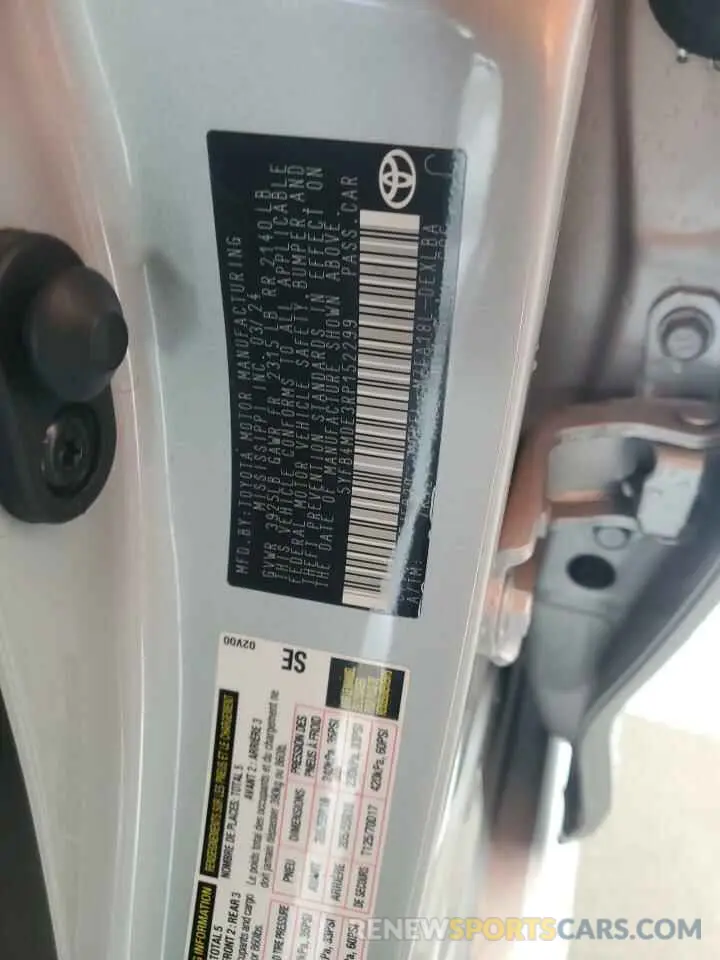 13 Photograph of a damaged car 5YFB4MDE3RP152299 TOYOTA COROLLA 2024