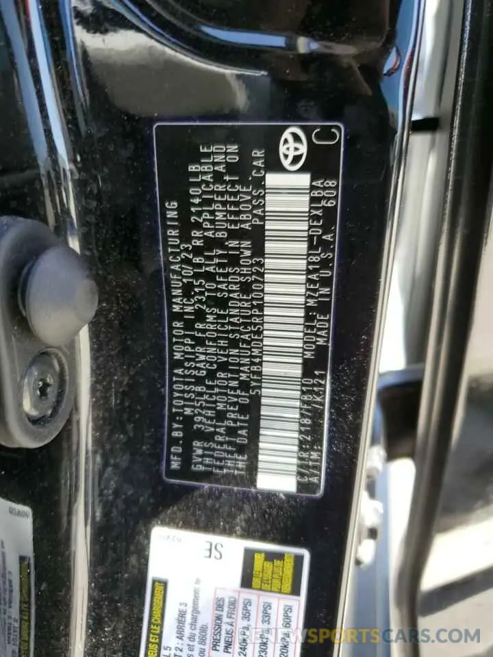 12 Photograph of a damaged car 5YFB4MDE5RP100723 TOYOTA COROLLA 2024