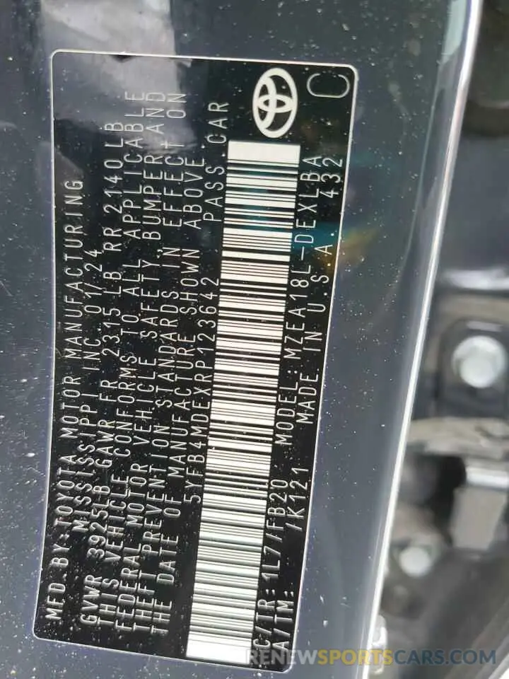 12 Photograph of a damaged car 5YFB4MDEXRP123642 TOYOTA COROLLA 2024