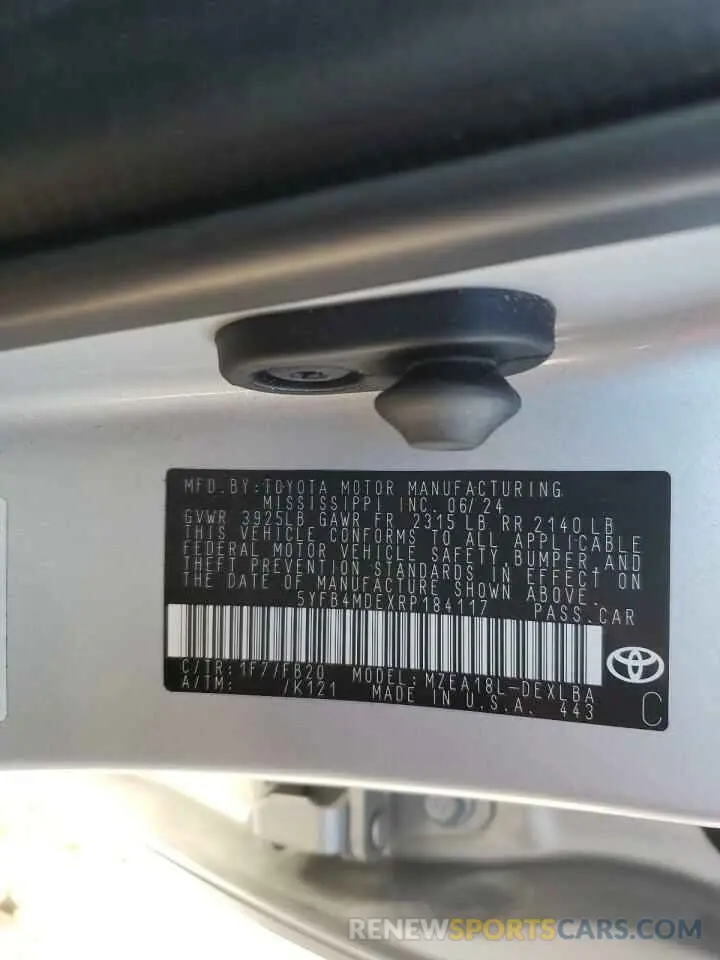 13 Photograph of a damaged car 5YFB4MDEXRP184117 TOYOTA COROLLA 2024