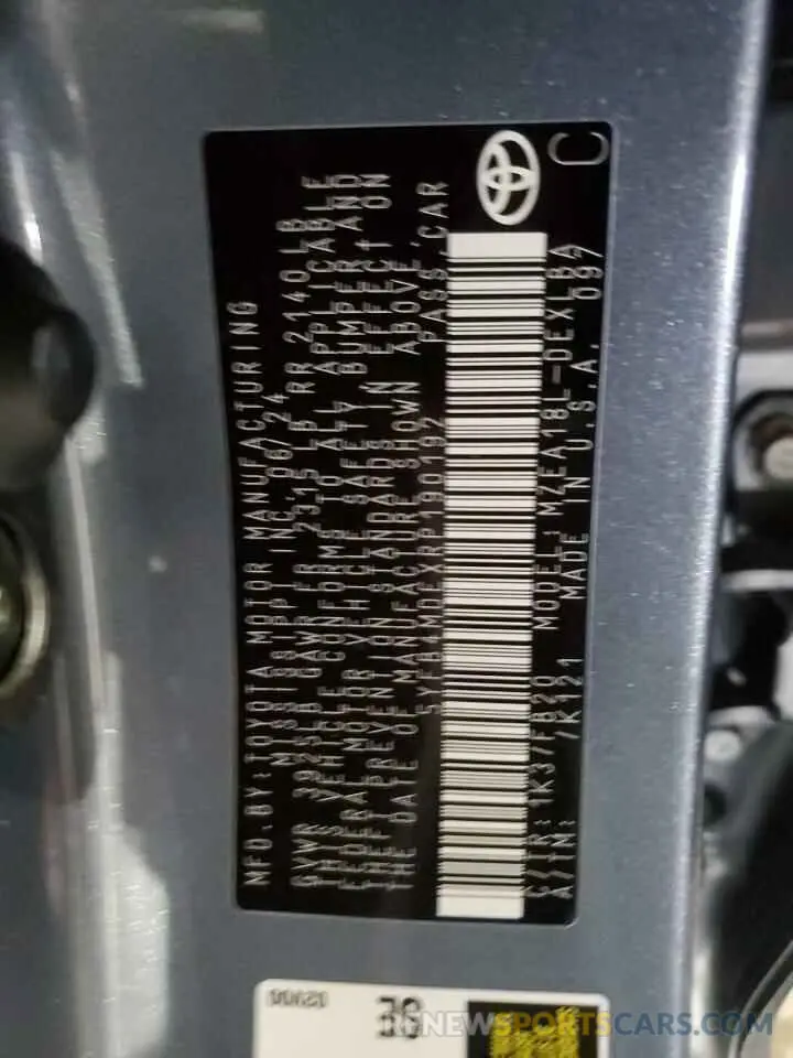 12 Photograph of a damaged car 5YFB4MDEXRP190192 TOYOTA COROLLA 2024