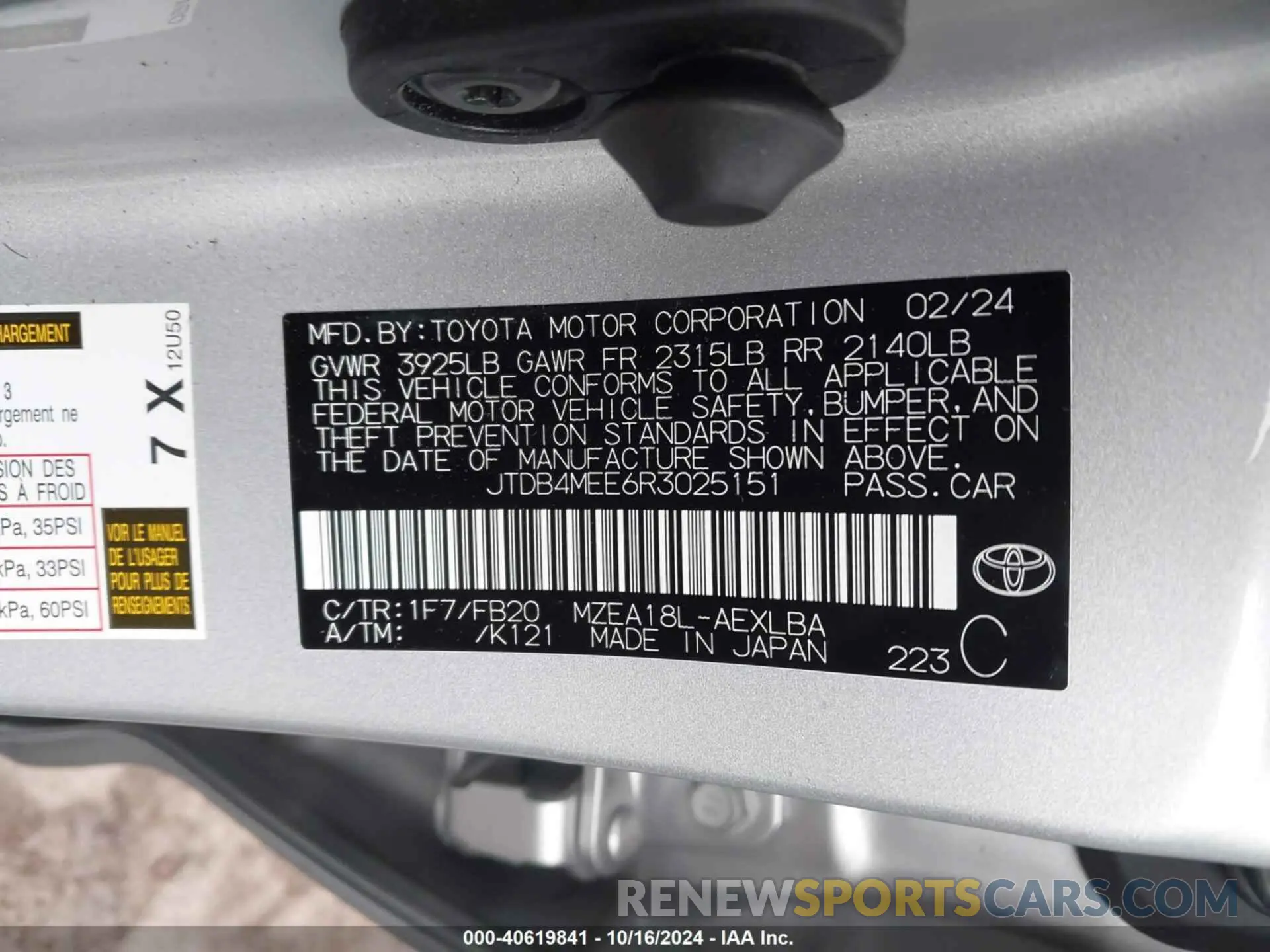 9 Photograph of a damaged car JTDB4MEE6R3025151 TOYOTA COROLLA 2024