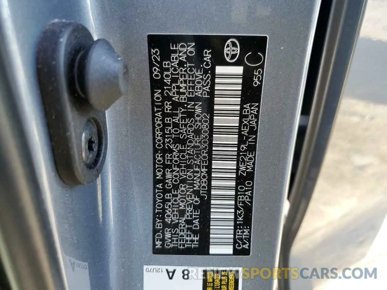 12 Photograph of a damaged car JTDBCMFE0R3030802 TOYOTA COROLLA 2024