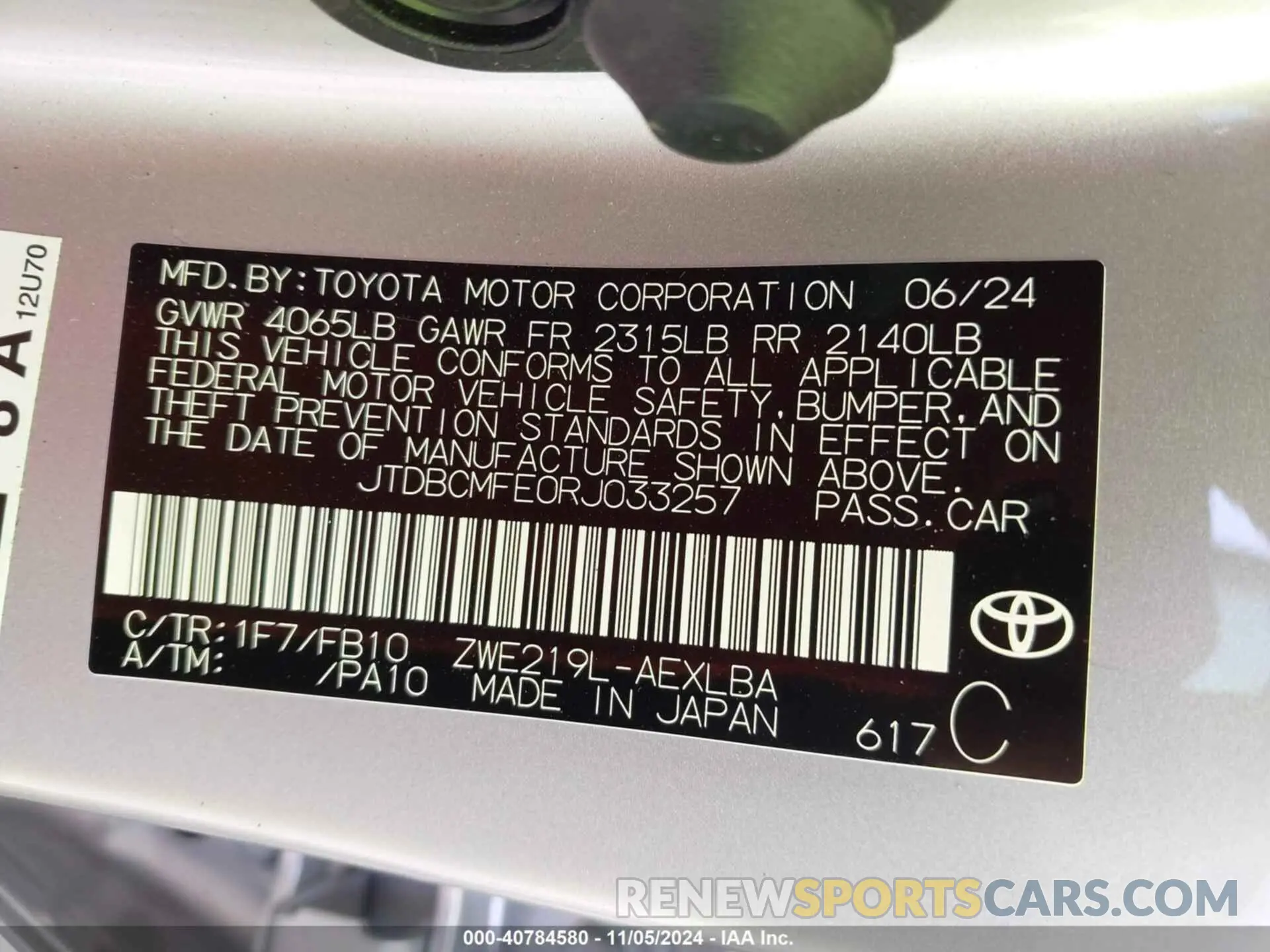 9 Photograph of a damaged car JTDBCMFE0RJ033257 TOYOTA COROLLA 2024
