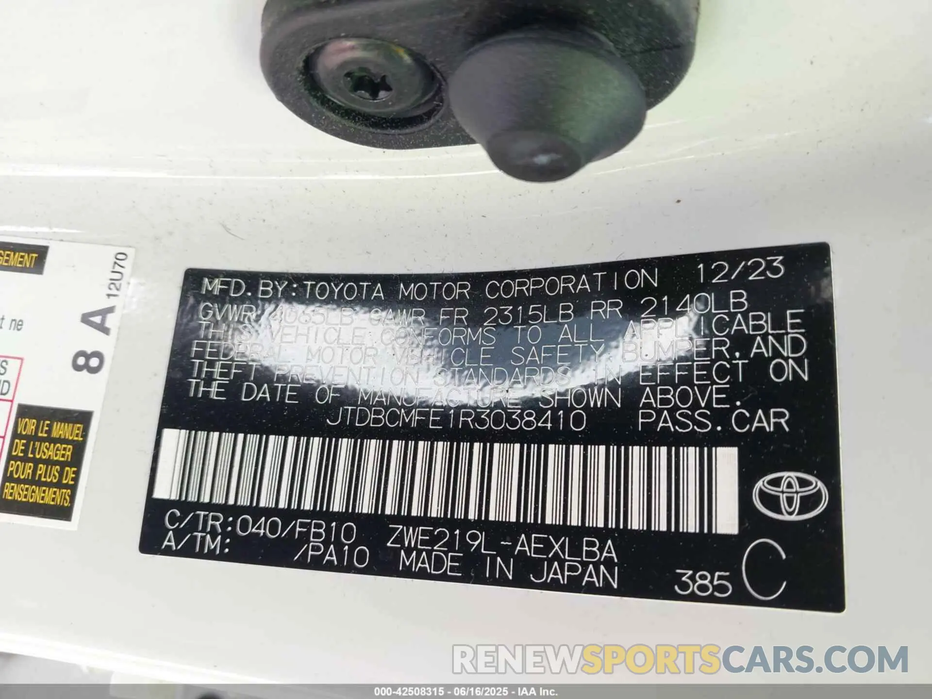 9 Photograph of a damaged car JTDBCMFE1R3038410 TOYOTA COROLLA 2024
