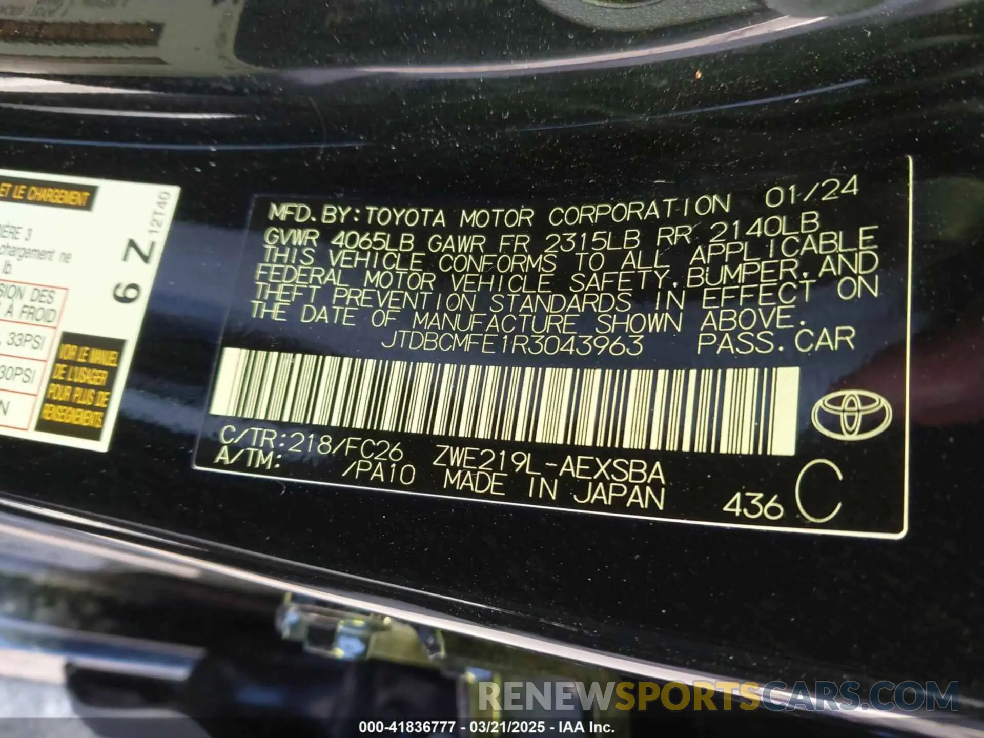 9 Photograph of a damaged car JTDBCMFE1R3043963 TOYOTA COROLLA 2024