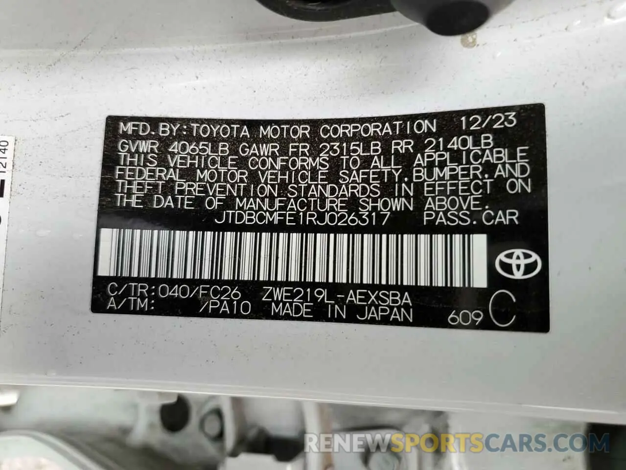 15 Photograph of a damaged car JTDBCMFE1RJ026317 TOYOTA COROLLA 2024
