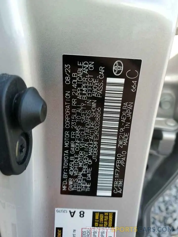 12 Photograph of a damaged car JTDBCMFE2R3028856 TOYOTA COROLLA 2024