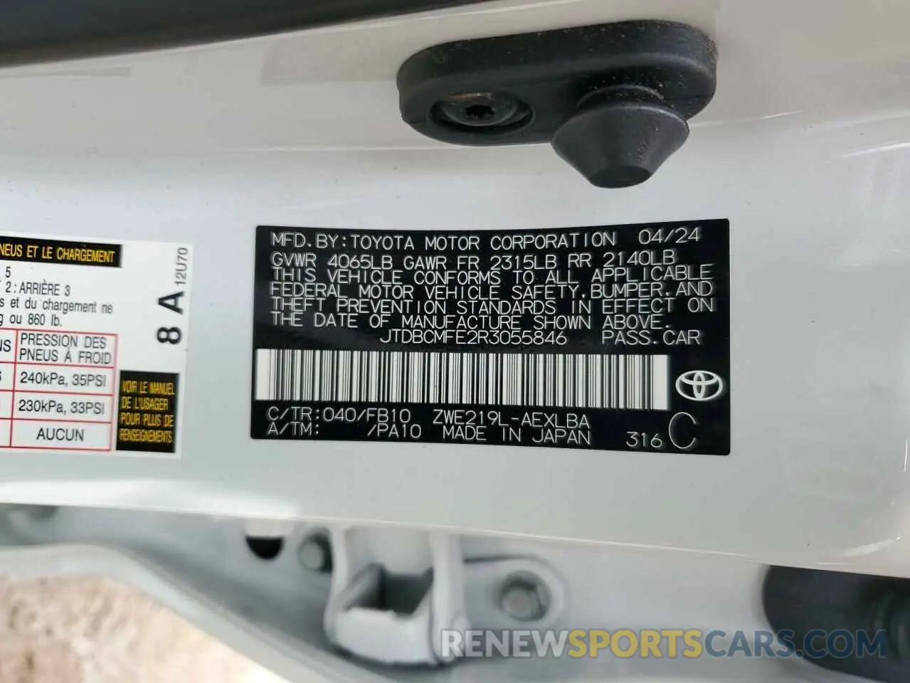 12 Photograph of a damaged car JTDBCMFE2R3055846 TOYOTA COROLLA 2024