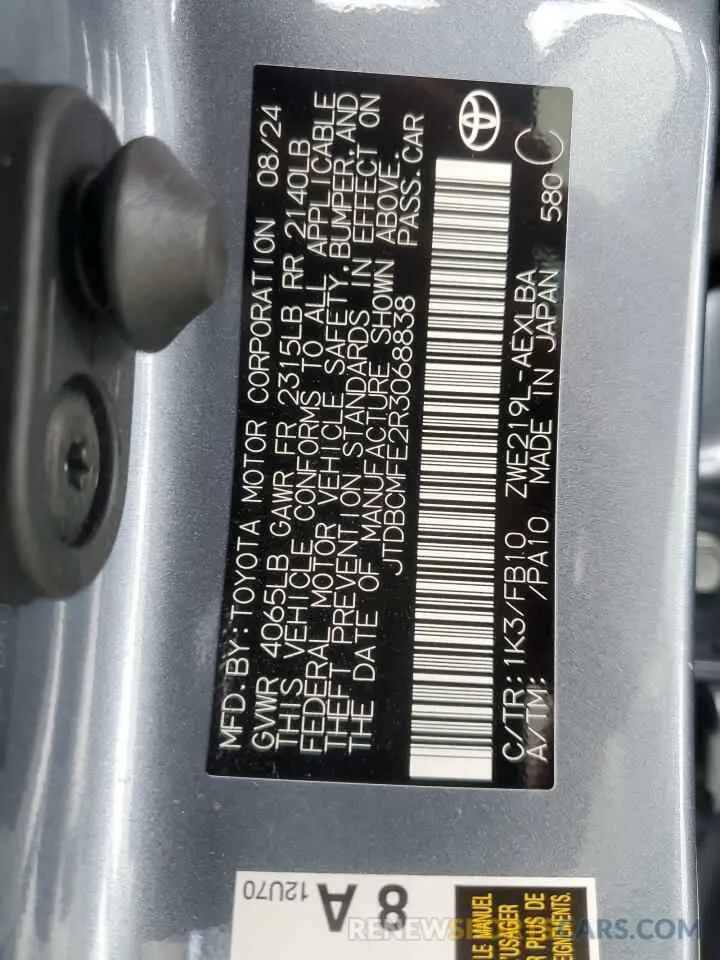 13 Photograph of a damaged car JTDBCMFE2R3068838 TOYOTA COROLLA 2024