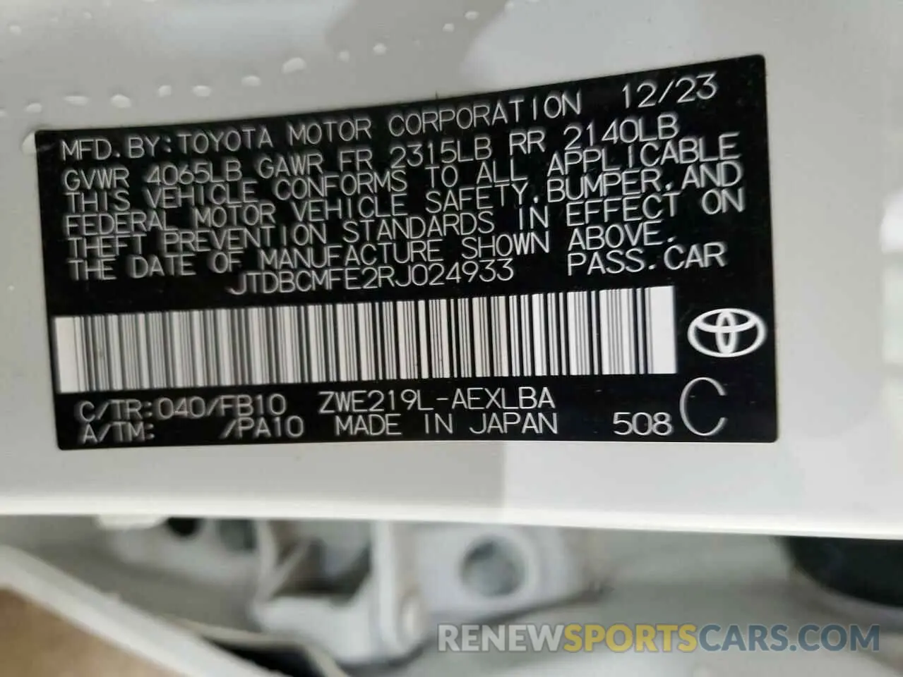 12 Photograph of a damaged car JTDBCMFE2RJ024933 TOYOTA COROLLA 2024