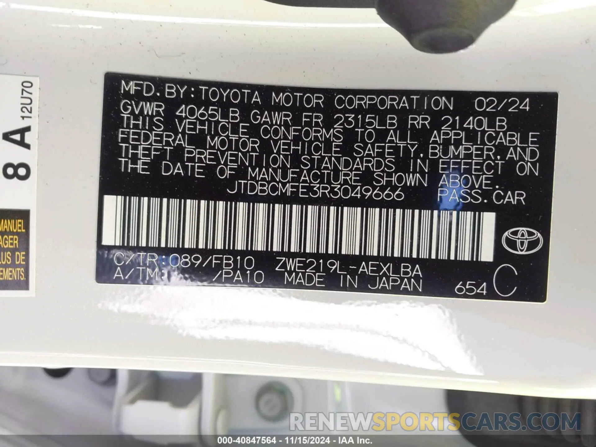 9 Photograph of a damaged car JTDBCMFE3R3049666 TOYOTA COROLLA 2024
