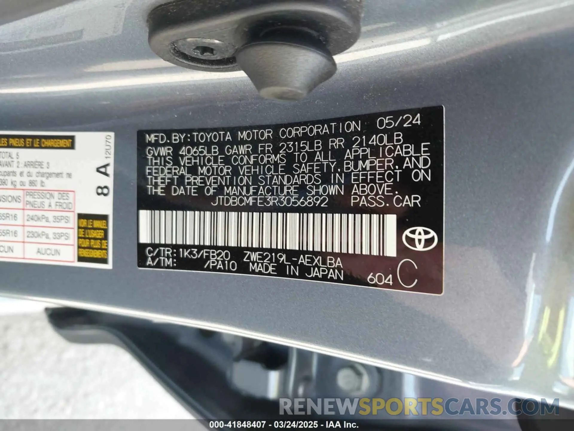 9 Photograph of a damaged car JTDBCMFE3R3056892 TOYOTA COROLLA 2024