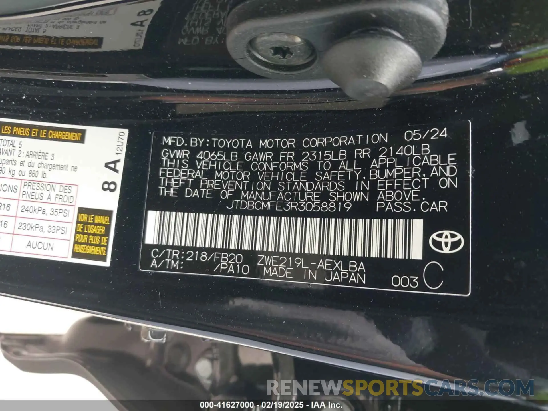 9 Photograph of a damaged car JTDBCMFE3R3058819 TOYOTA COROLLA 2024