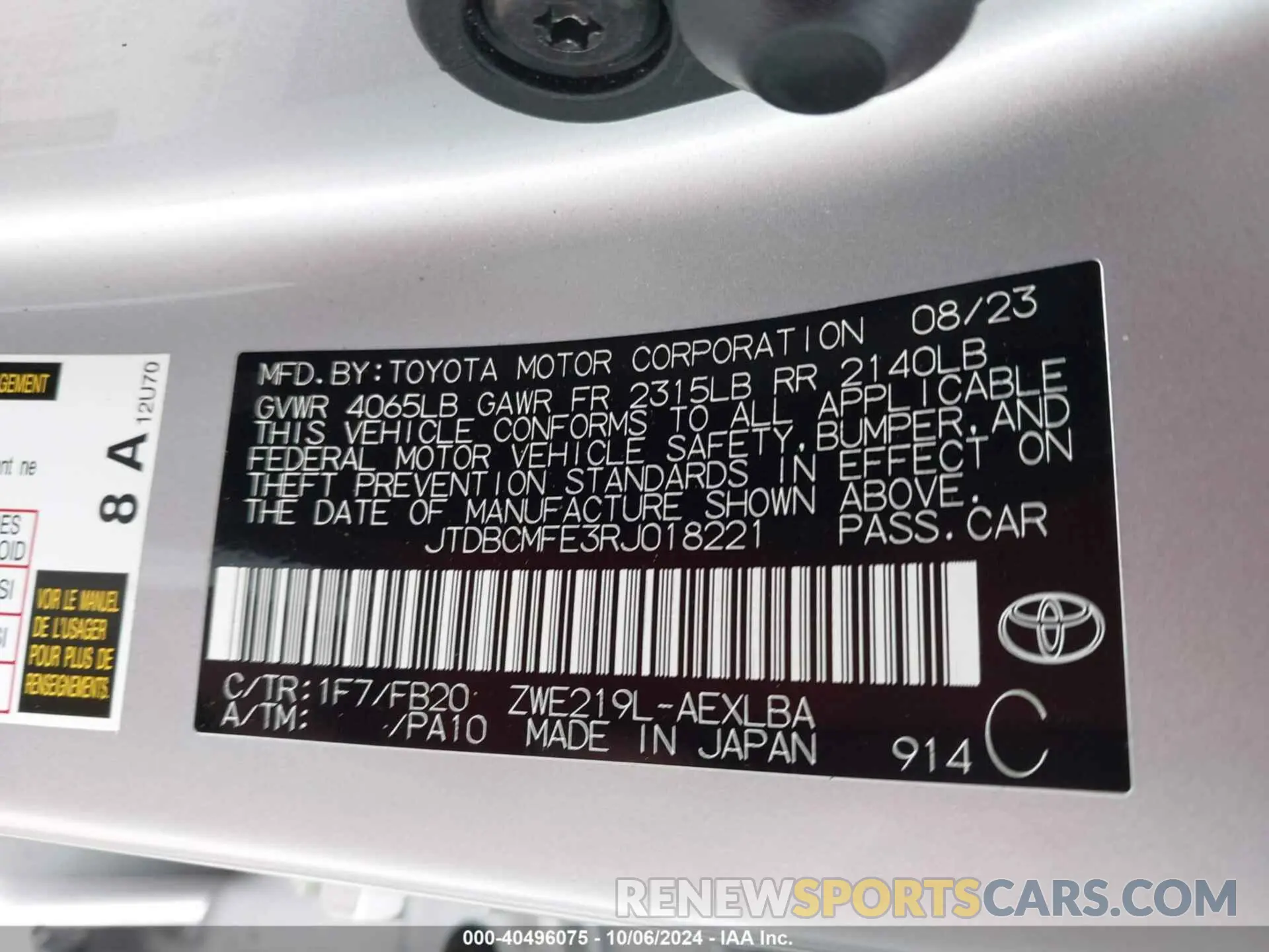 9 Photograph of a damaged car JTDBCMFE3RJ018221 TOYOTA COROLLA 2024