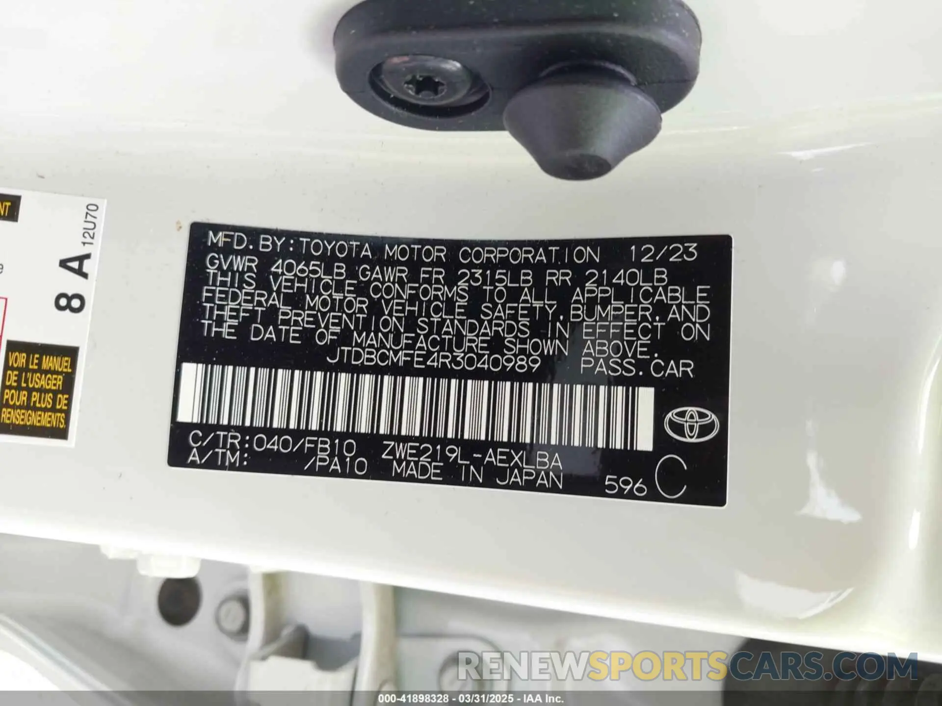 9 Photograph of a damaged car JTDBCMFE4R3040989 TOYOTA COROLLA 2024