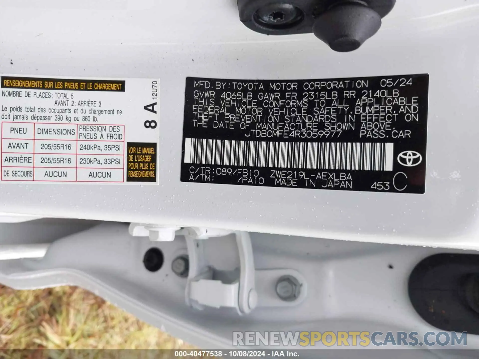 9 Photograph of a damaged car JTDBCMFE4R3059977 TOYOTA COROLLA 2024