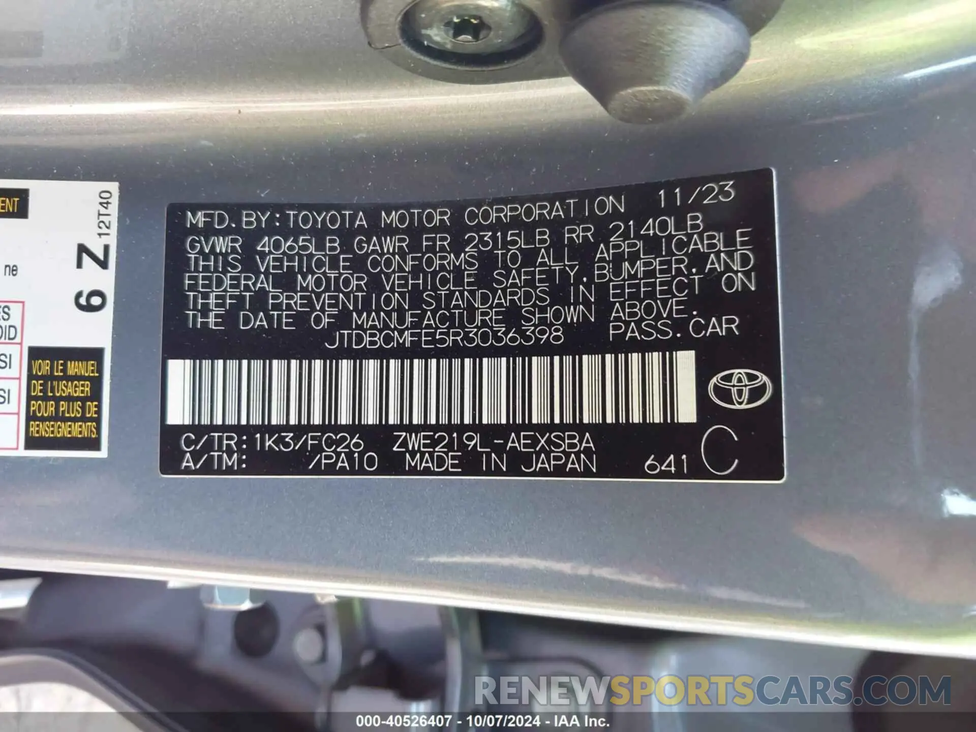 9 Photograph of a damaged car JTDBCMFE5R3036398 TOYOTA COROLLA 2024
